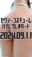 2024-09-11 23:59の投稿