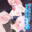 2024-09-13 09:39の投稿