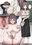 2024-09-13 18:18の投稿