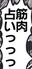 2024-09-15 00:23の投稿