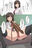 2024-09-15 05:25の投稿