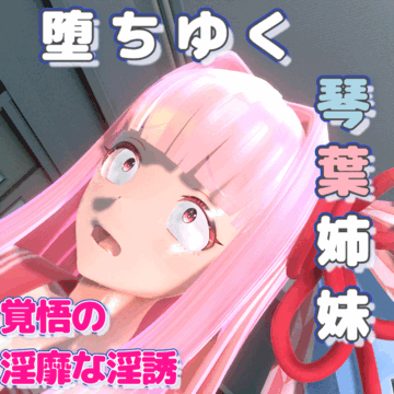 2024-09-16 00:02の投稿