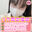 2024-09-15 21:00の投稿
