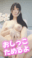 2024-09-22 16:04の投稿