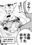 2024-09-22 20:25の投稿