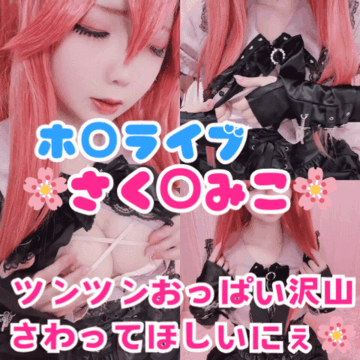 2024-09-23 18:00の投稿