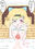 2020-03-10 23:58の投稿