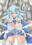 2024-09-25 03:28の投稿