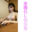 2024-09-25 12:43の投稿