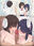 2026-05-24 11:35の投稿