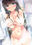 2020-03-11 17:09の投稿