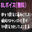2024-09-26 20:30の投稿