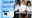 2024-09-26 17:10の投稿
