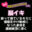 2024-09-27 21:00の投稿