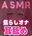 2024-09-28 12:00の投稿
