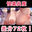 2024-09-28 08:47の投稿