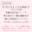 2024-09-30 05:40の投稿