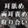 2024-10-05 20:00の投稿