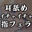 2024-10-26 20:00の投稿