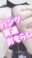 2024-10-01 21:56の投稿