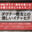2024-10-03 00:00の投稿