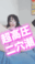 2024-10-02 21:37の投稿