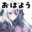 2024-10-04 09:30の投稿