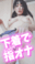 2024-10-04 21:39の投稿