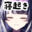 2024-10-06 07:29の投稿