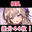 2024-10-08 19:58の投稿
