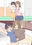 2024-10-09 00:33の投稿