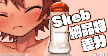 2024-10-09 20:01の投稿