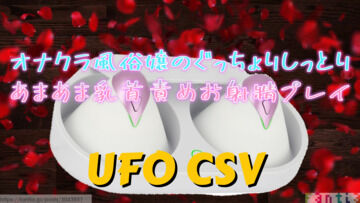 2024-10-09 22:17の投稿