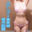 2024-10-11 18:00の投稿