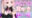 2024-10-11 00:10の投稿