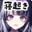2024-10-12 07:33の投稿
