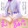 2020-03-17 12:14の投稿