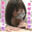 メガネ×ボブ彼女と主観セックス❤ (1/3)