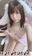 2020-03-17 19:24の投稿