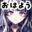 2024-10-17 07:06の投稿