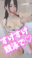 2024-10-16 21:55の投稿