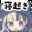 2024-10-19 07:38の投稿