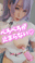 2024-10-19 22:00の投稿