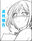 2020-03-19 20:55の投稿