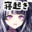 2024-10-25 14:13の投稿