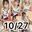 2024-10-27 15:01の投稿