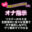 2024-10-27 21:00の投稿