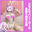 2024-10-28 14:15の投稿