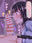 2020-03-21 21:45の投稿