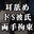 2024-11-02 20:00の投稿